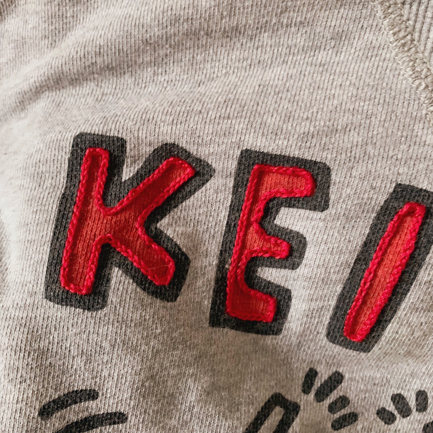 Keith Haring Improved Upcycle